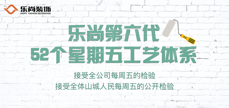 【VR看工地第1078期】新歐鵬教育城VR實景水電工藝